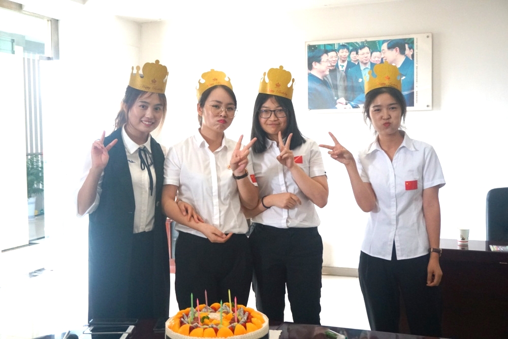 咸陽泰瑞達(dá)9月員工生日會(huì)9月27日隆重舉行