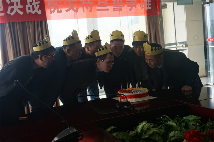 咸陽泰瑞達(dá)舉辦11月員工生日會(huì)活動(dòng)